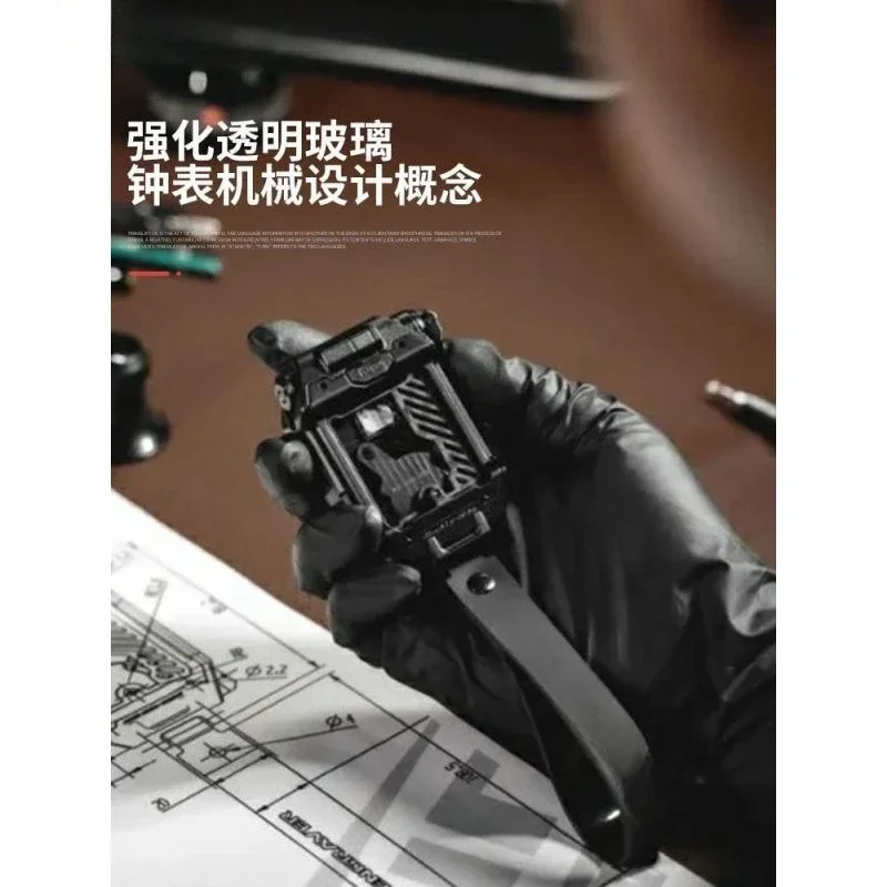 OEMRetrofit attractive force key kit protective case