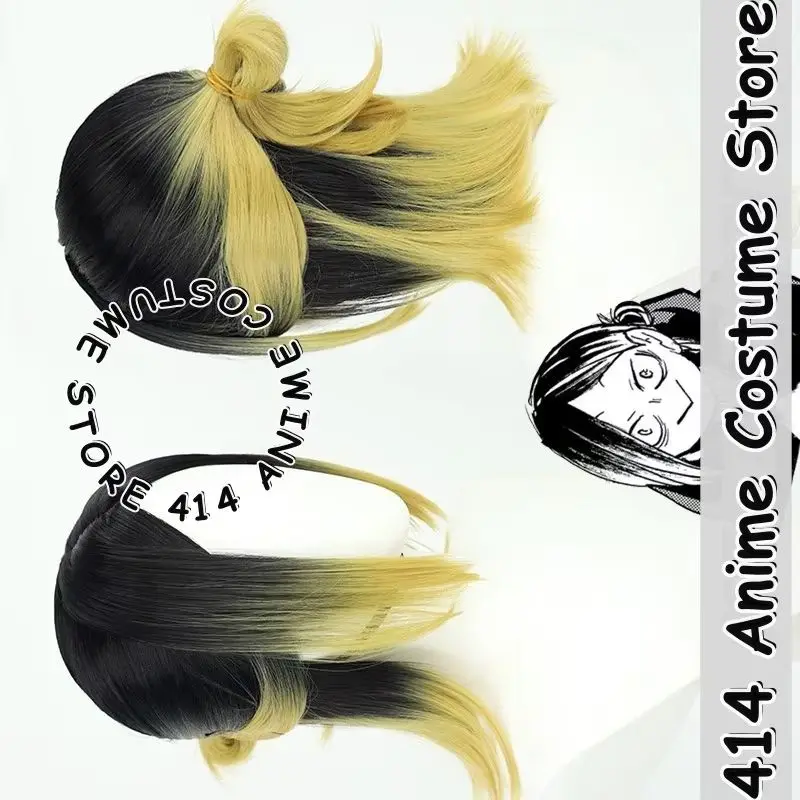 

Game & Anime Fem Kozume Kenma Cosplay Wig Haikyuu Half Bun Realistic Scalp Heat-Resistant Fiber Synthetic Hair