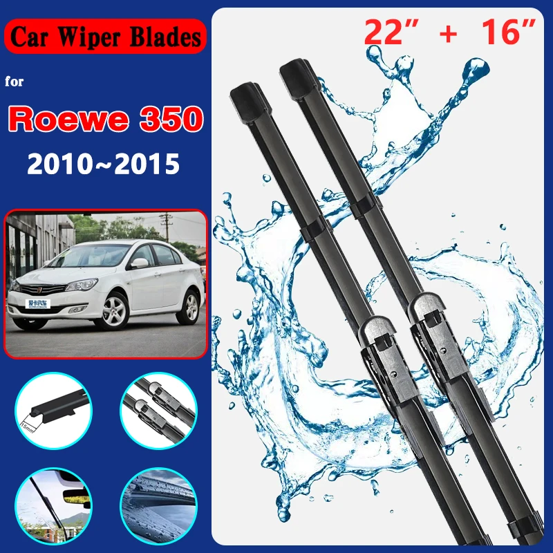 2x Car Wiper Blade Window for Roewe 350 2010~2015 MG 2014 2013 Front Windscreen Windshield Brushes Wipers Rubber Car Accessories