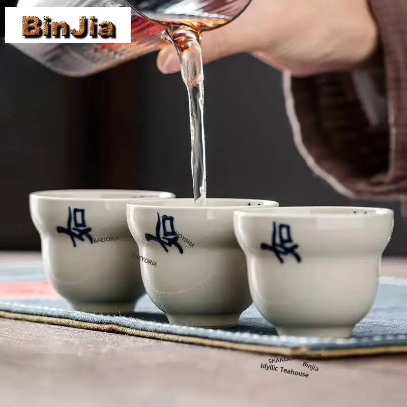 BAEJORIA 60ml Handwritten Blue And White Ruyi Gourd Teacup Boutique Tea Bowl Jug Tea-tasting Personal Cup Chazhan Master Cups