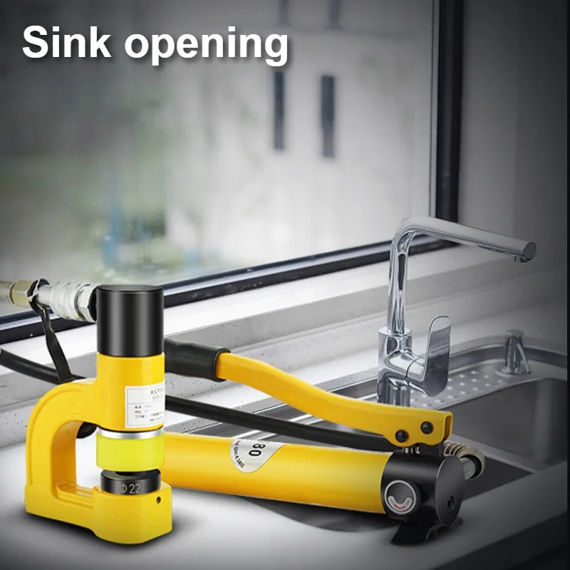 TINDON-X SYD-25 เครื่องเจาะไฮดรอลิกแบบพกพา (ชนิดแยก/ชิ้นเดียว) 6Ton สําหรับสแตนเลส พร้อมชุดแม่พิมพ์ 7 อัน