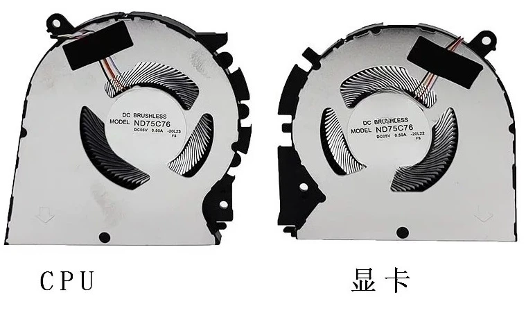 For ASUS Lingyao/Fearless Pro14 Ryzen Edition ND75C76 20L23 20L22 Cooling Fan