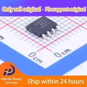 

10PCS/LOT RJK0651DPB-00#J5 RJK0651DPB-00 LFPAK-5 New Original In Stock