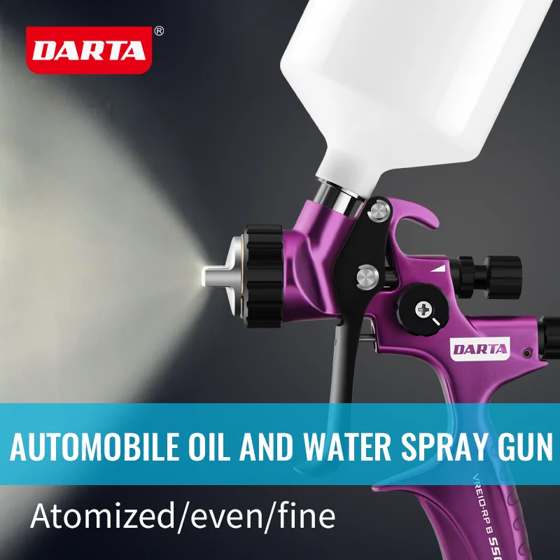 DARTA S50B varnish special spray gun violet car spray gun oil and water dual-use sheet metal high atomization