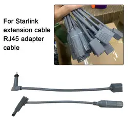 Suitable For Starlink Cable Extension Connector Cable Extension Adapter RJ45-1 RJ-2 Router Side Satellite Terminal Connector