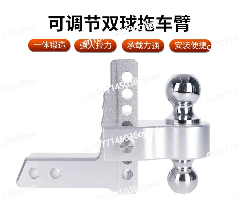 Aluminum Alloy Adjustable Square Port 2-6inch Double Ball Head Trailer Arm with Double Lock