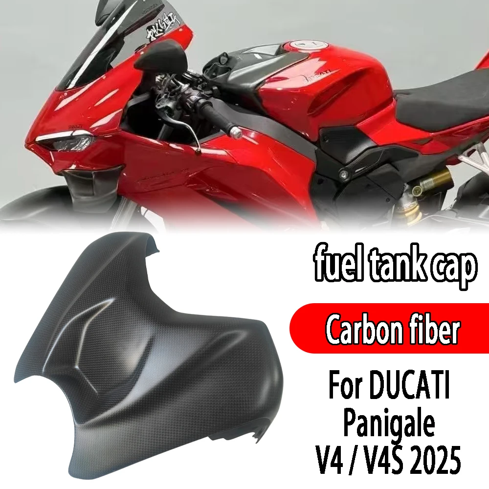 

For DUCATI Panigale V4 V4S 2025+ Carbon fiber front fuel tank cover, battery cover, motorcycle modification accessories
