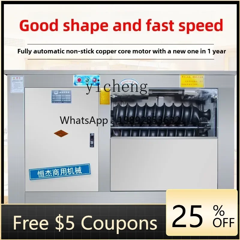 

AB машина для приготовления хлеба на пару, коммерческая автоматическая роликовая машина для формования круглого хлеба из нержавеющей стали на пару