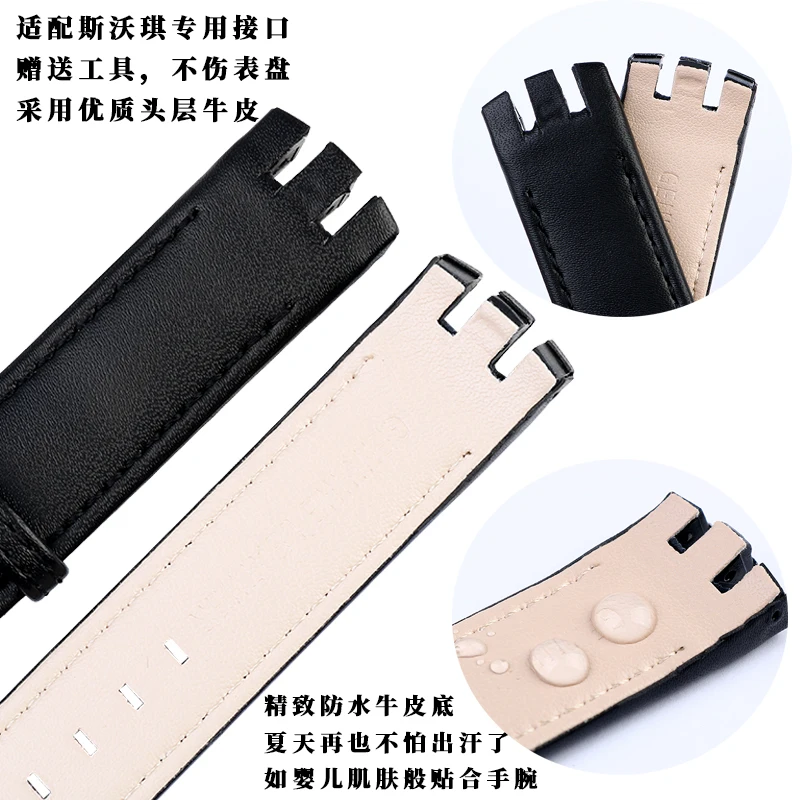 Curved Three Fork Leather Watch Strap for Swatch Yts401 402 409 713 Ytb400 Watch Band 20