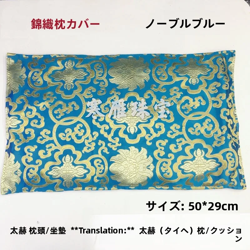 l-hexoil-energy-pillow-cuion-mejora-el-cuerpo-sp-fuerte-circulacion-de-energia-accesorio-de-joyeria-hexoil-mejorado