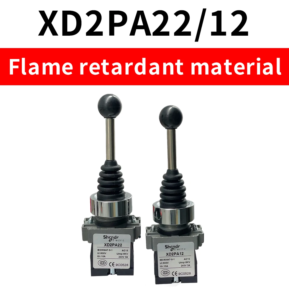 XD2PA22 Machine Joystick Spring Return 2 Position Self-recovery