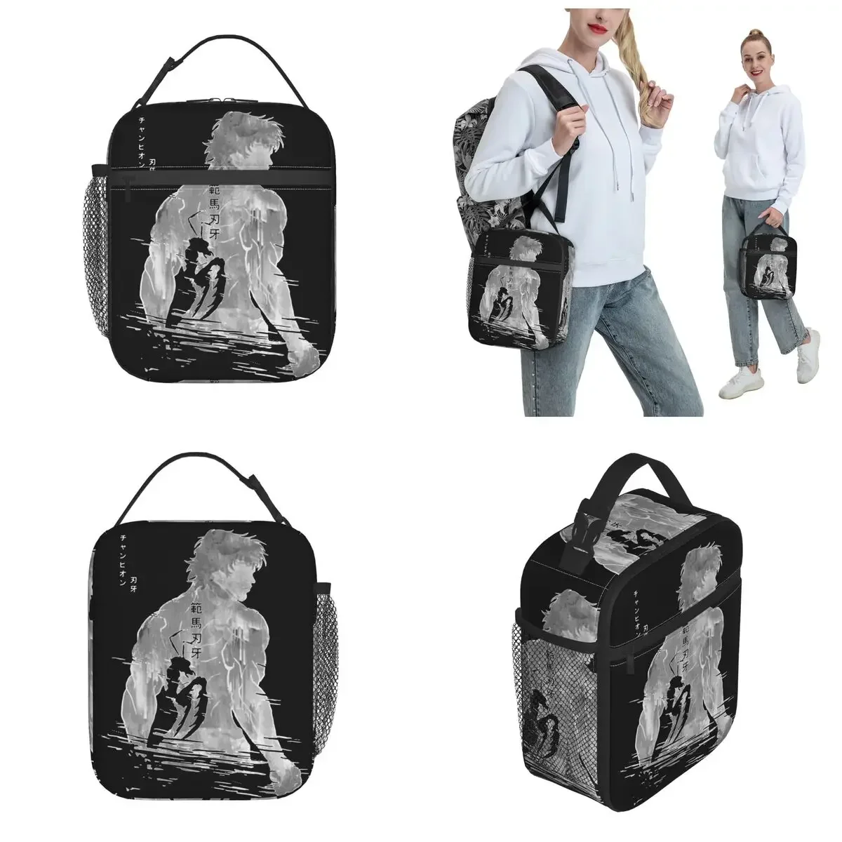 Demonic Mantis Hanma Baki The Grappler Thermal Insulated Lunch Bag for Picnic Portable Bag Men Women Thermal Cooler Food Box