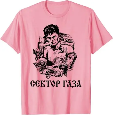 Choi Sector Gaza Rockmusiker Russland UdSSR T-Shirt, Y2k Retro-Stil Russische Rockgeschichte Musik Streetwear Kleidung, Vintage T-Shirt – Detail 8