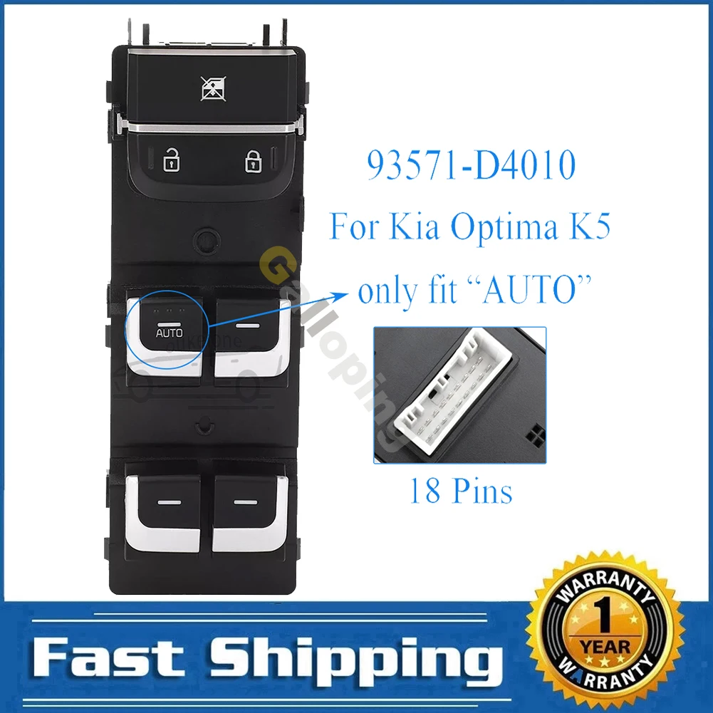 

Передний левый электрический главный переключатель стеклоподъемника, кнопка регулятора управления для Kia Optima K5 2016 2017 93571-D4010, автомобильные детали