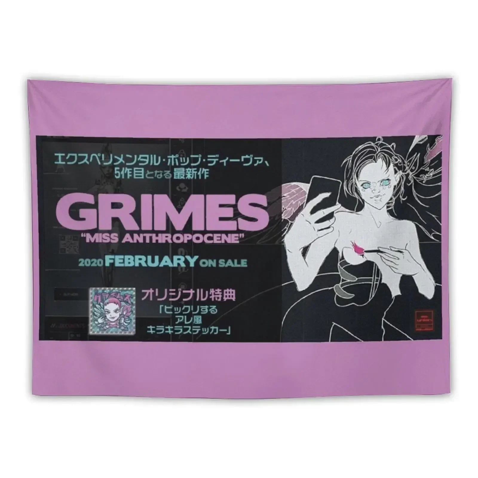 

Grimes Miss_Anthropocene Japan Promo Tapestry Cute Decor House Decor Tapestry