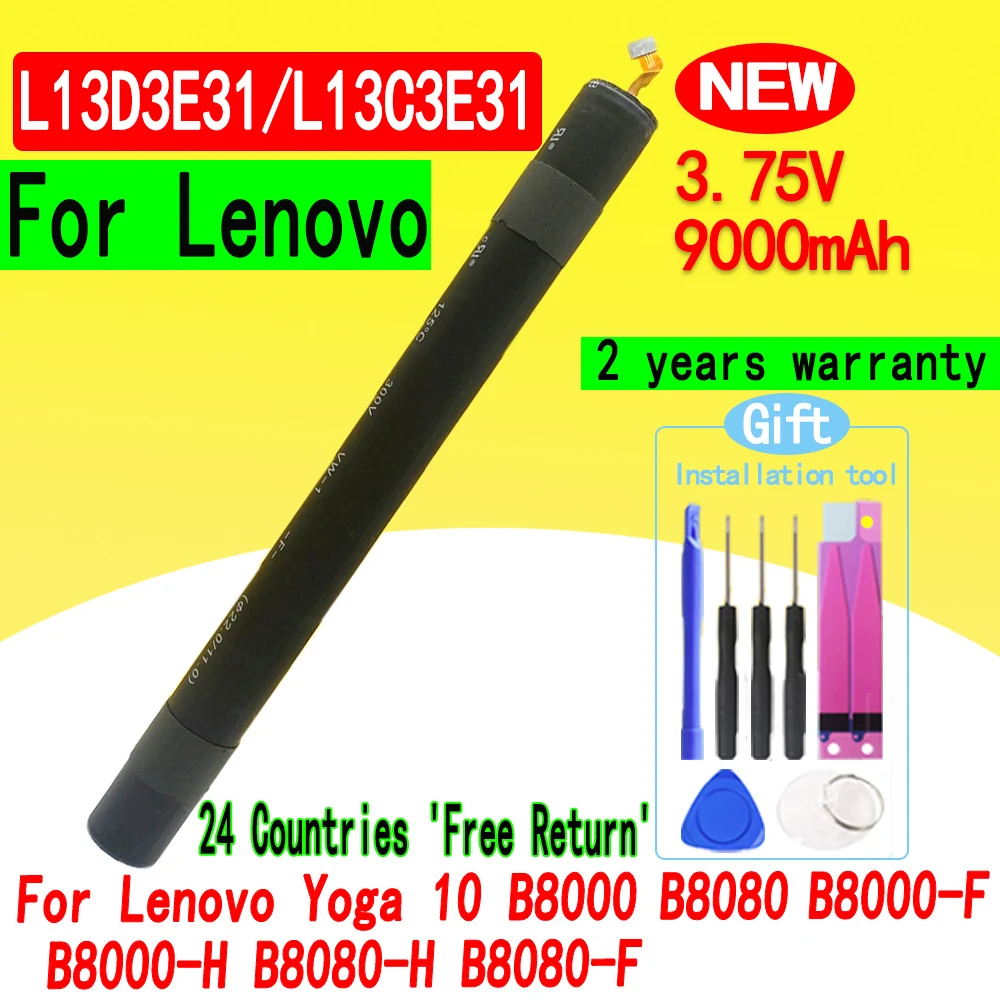 New High Quality L13D3E31 Battery For Lenovo Yoga 10 B8000 B8080 B8000-F B8000-H B8080-H B8080-F 9000mAh L13C3E31 With Tools