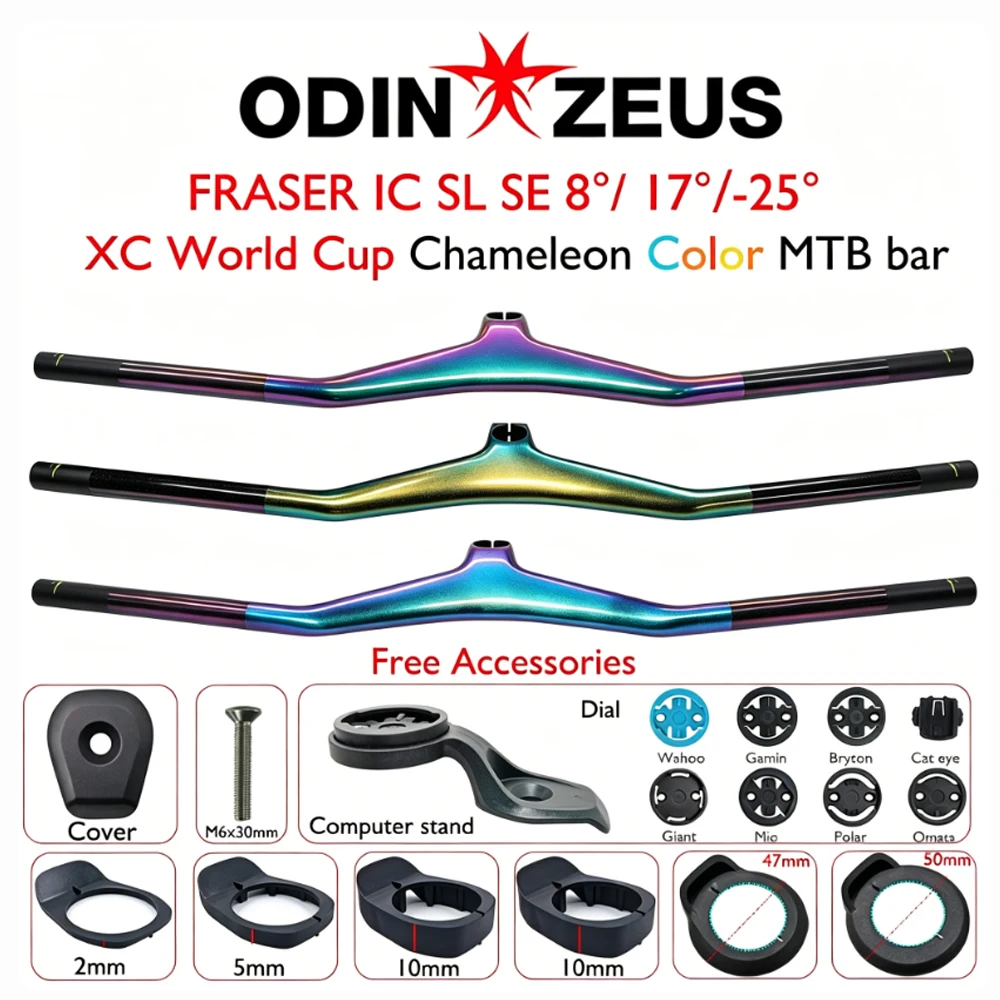 

ODINZEUS FRASER IC SL SE Carbon Fiber Handlebar, 28.6mm Integrated Bar/Stem Cockpit for MTB, 8°/17°/25° Rise Gradient Color