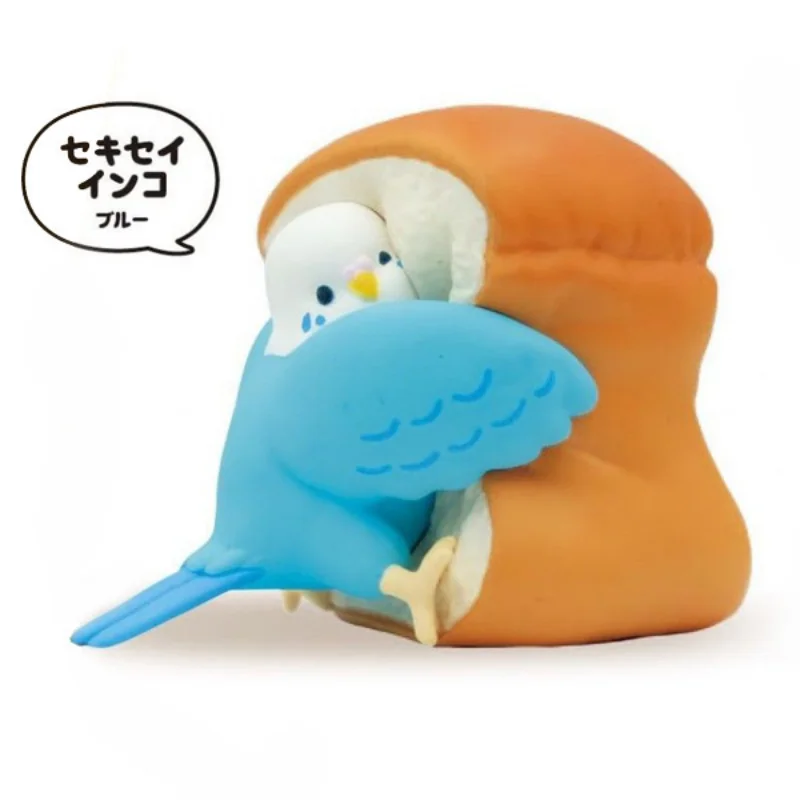 QUALIA Bread Bird Parrot Keychain Cute Bird Pendant Gachapon Capsule Toy Pigeons Sparrows Pendant Gashapon Figurine Keychain