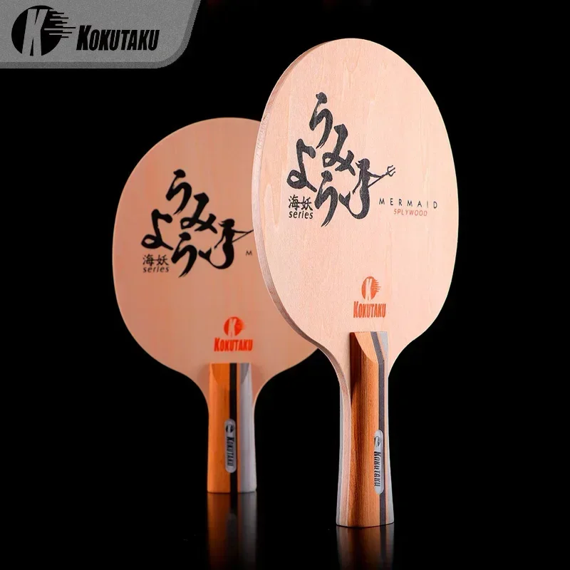 KOKUTAKU MERMAID PURE WOOD Table Tennis Blade Racket 5 Ply Wood Control Allround Ping Pong Bat Paddle