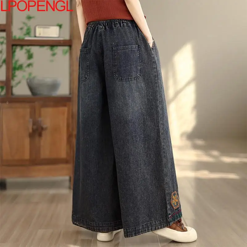 Summer New Retro Casual Loose Oversized Washed Denim Embroidered Straight Leg Pants 2026 Women's Ethnic Style Wide Leg Jeans