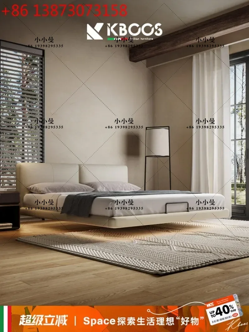 Italian-style minimalist floating bed: master bedroom is high-end and elegant, genuine leather bed