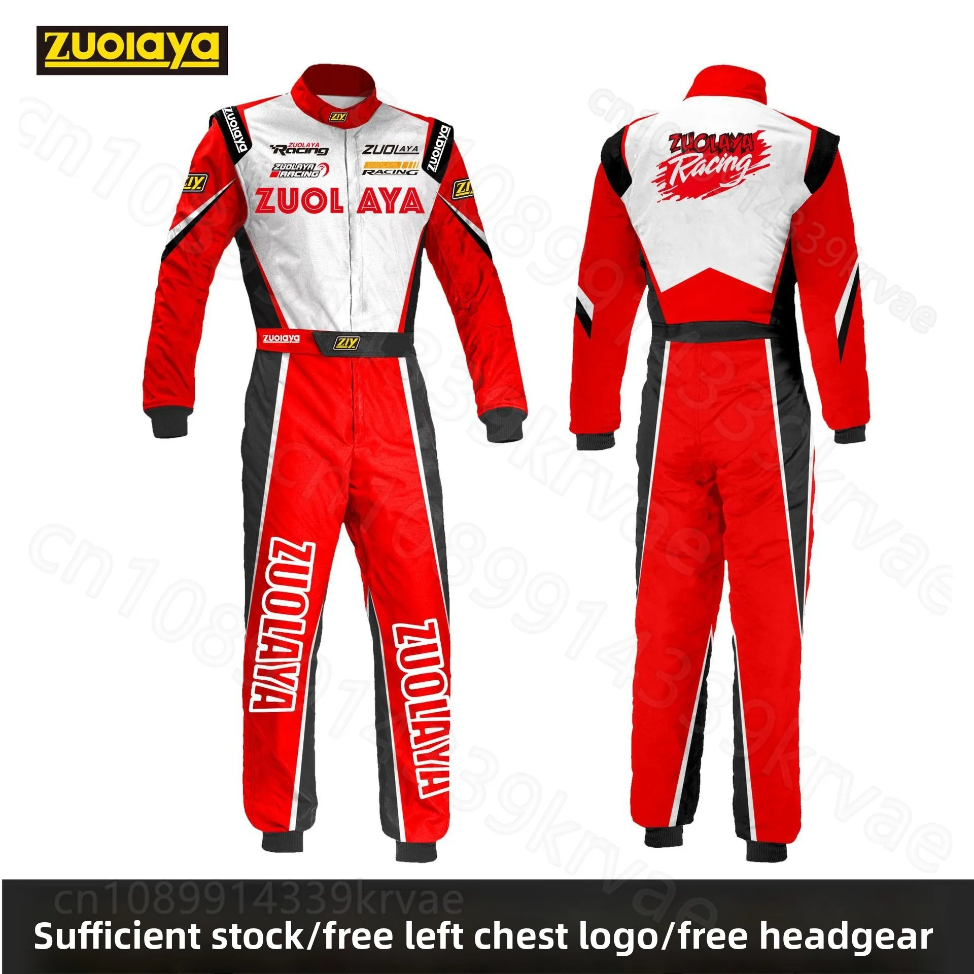 

New summer ice silk kart off-road vehicle UTV rally drift men and women couple one-piece racing suit karting suit