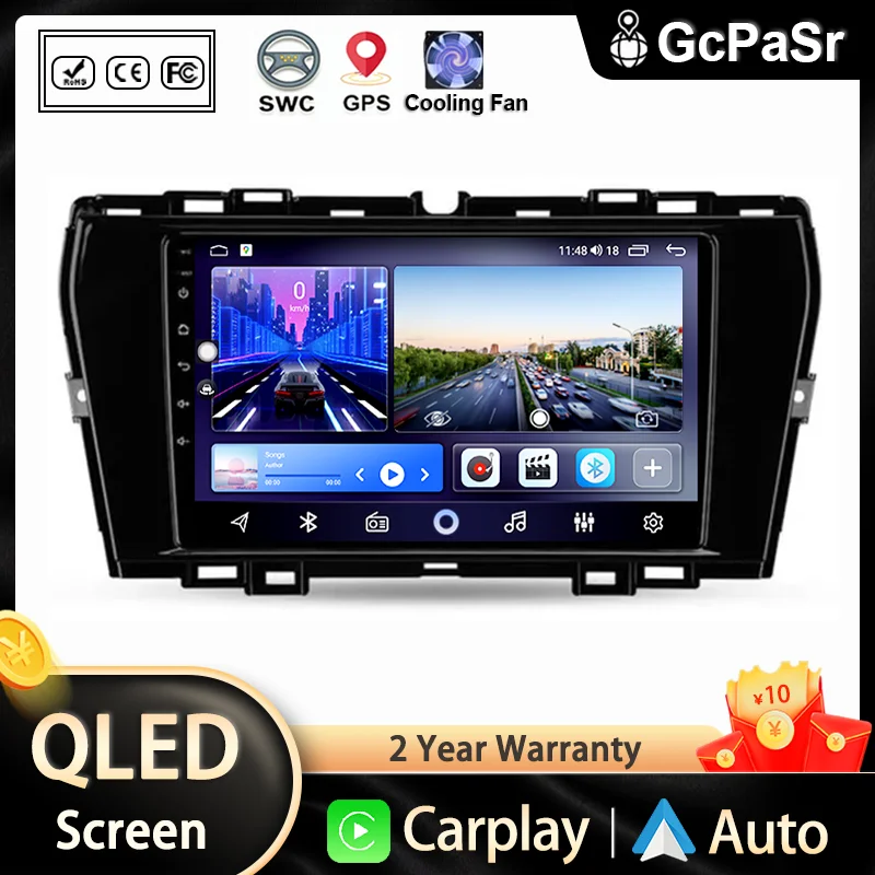 Autoradio Android 13 For Ssangyong Korando Tivoli 2019 2020 2021 lettore Video multimediale Stereo navigazione GPS Screen DVD 