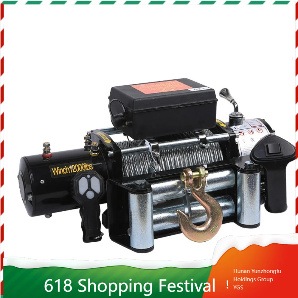 Wireless Electric Hoist 12V/24V Compact Winch Equipment For Field Rescue And Cargo Hauling