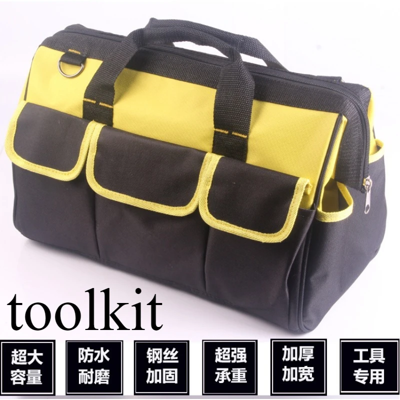 

Tool kit, wear-resistant canvas tool bag, yellow 17 inch Oxford cloth multifunctional electrician toolbox