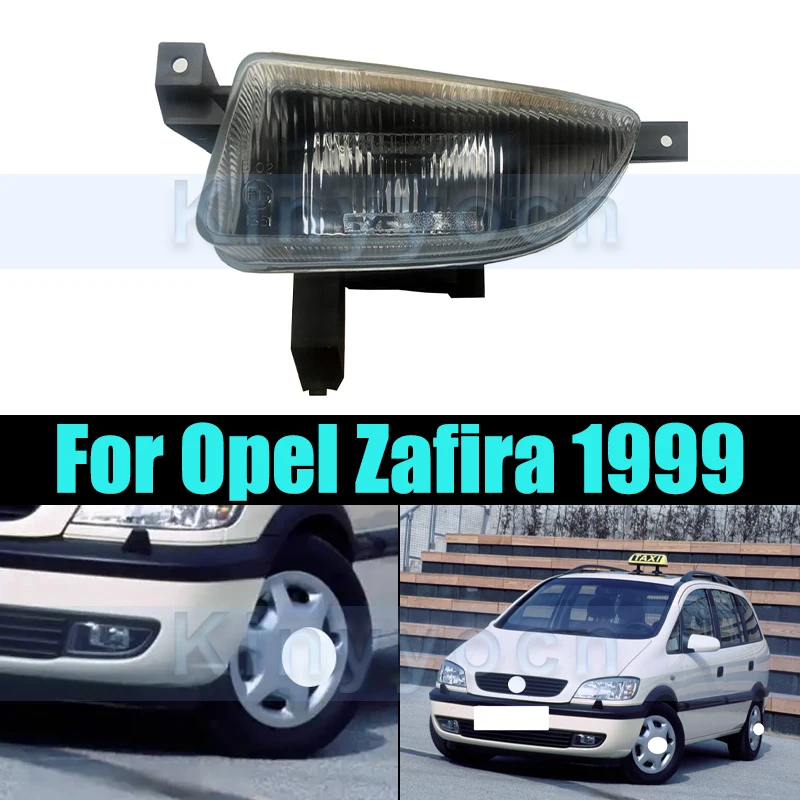 

Front Bumper Fog Light For Opel Zafira 1999 Fog Lamp Foglamp Foglight Front Bumper Daytime Running Lights