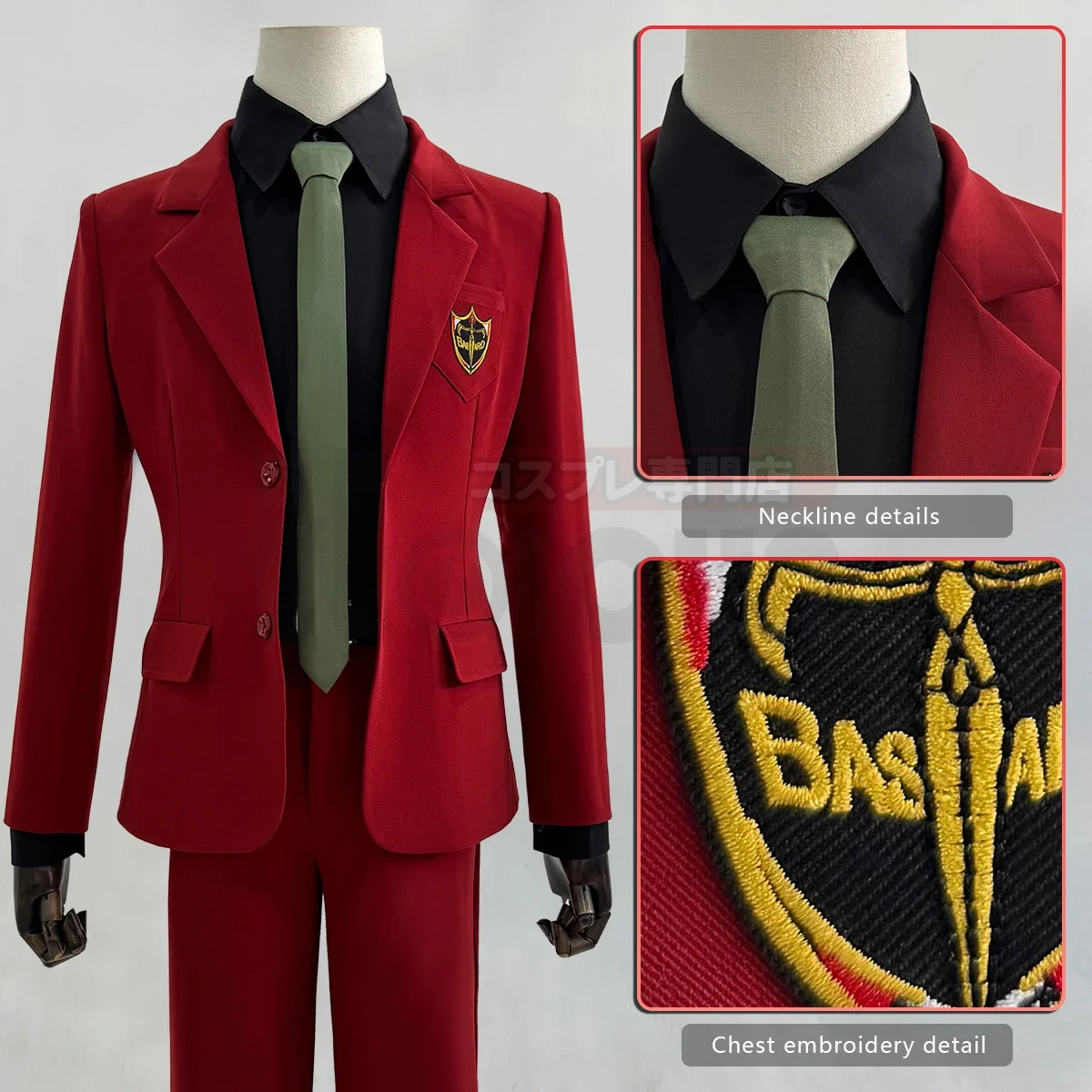 Cosplay Blue Lock Anime Kaiser disfraz de Cosplay traje rojo pantalones corbata camisa negra uso diario Cos regalo de convención