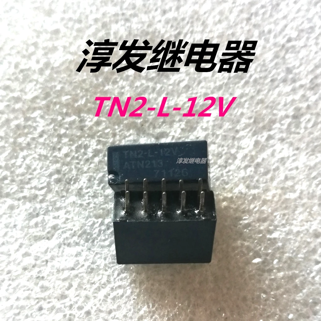 Tn2-L-12V Atn213 10…