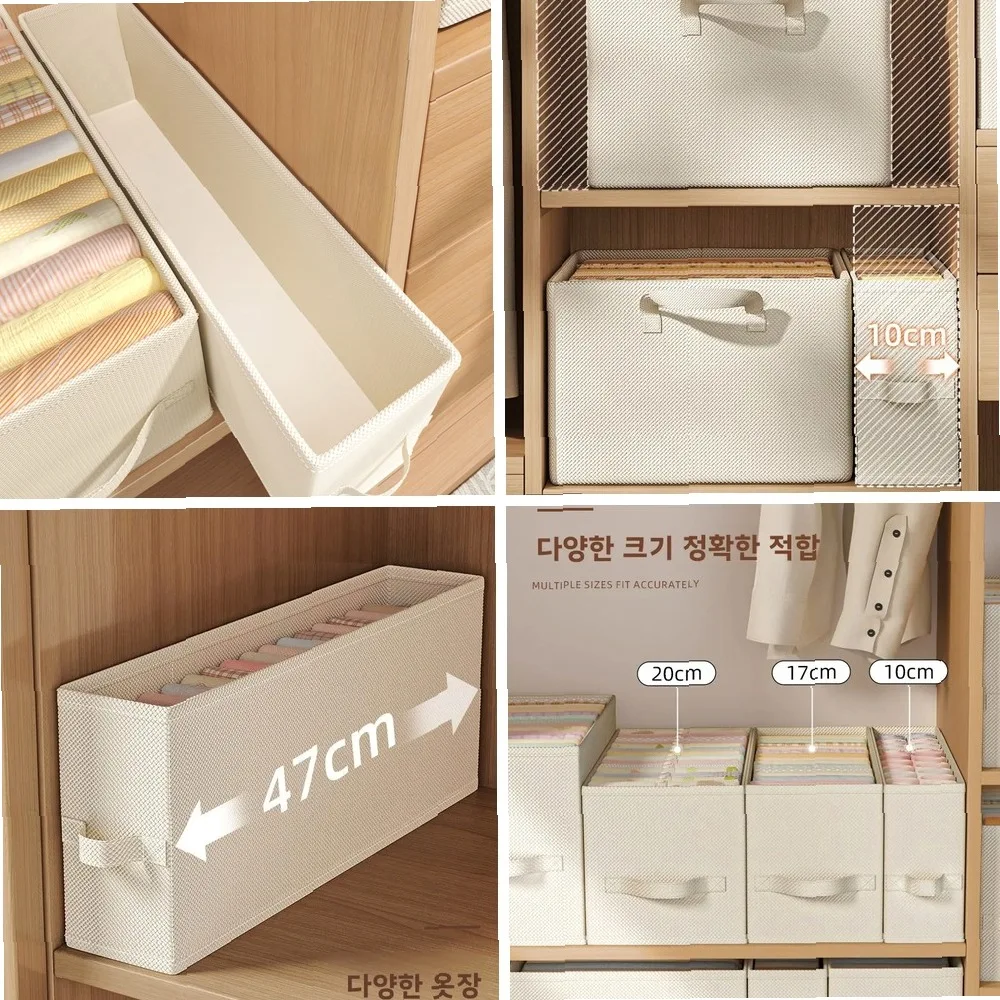 

Slim Narrow Long Storage Box, High-Style Closet Clothes Organizer – Drawer-Type Strip Clothes Arrangement Box for Closet