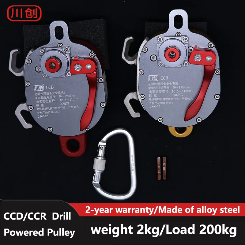 #52 Top Climbing Ropes Picks for Every Budget