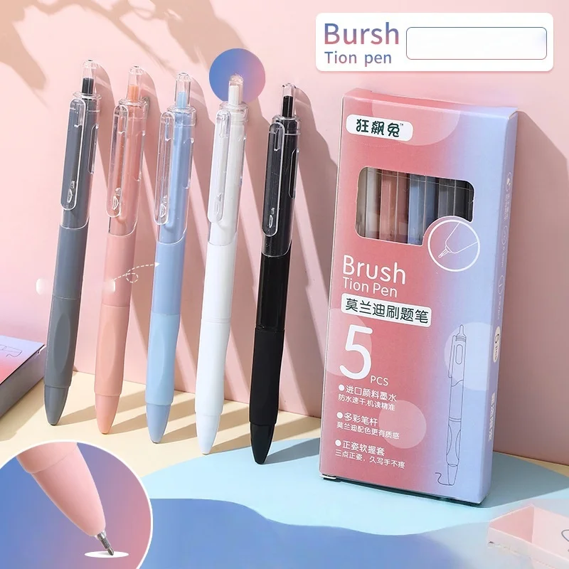 5 Stück schnell trocknende Stiftbox – super glatte, auslaufsichere Tinte, schwarzer Stift, Lern- und Bürobedarf, Kugelschreiber, neutraler Stift, 0,5 mm