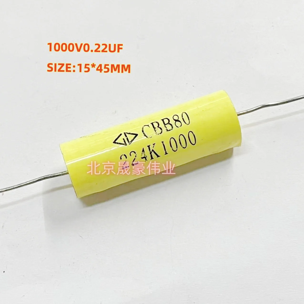 2pcs 1000V0.22UF 224K Nichicon Axial ฟิล์มบาง Non INDUCTIVE Absorption Capacitor 1KV0.22K 0.22UF/1000V Non-Polar Capacitor