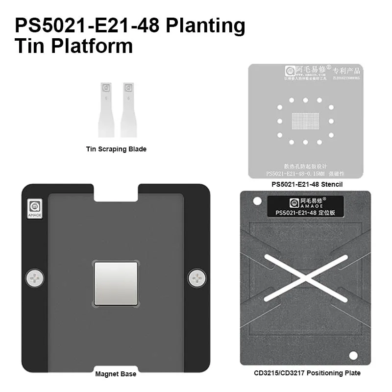 

AMAOE PS5021-E21-48 набор оловянных шаблонов для ремонта SSD главного чипа управления магнитной BGA реболлинговой стальной сетки ремонтная платформа