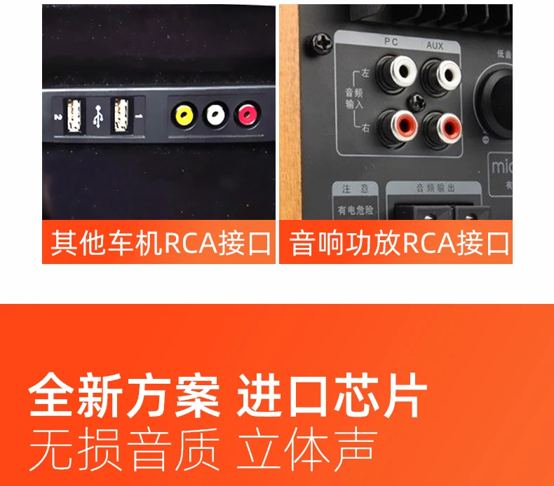 Car Bluetooth receiver G25EX25fx35G37QX50 aux Teana music module modification