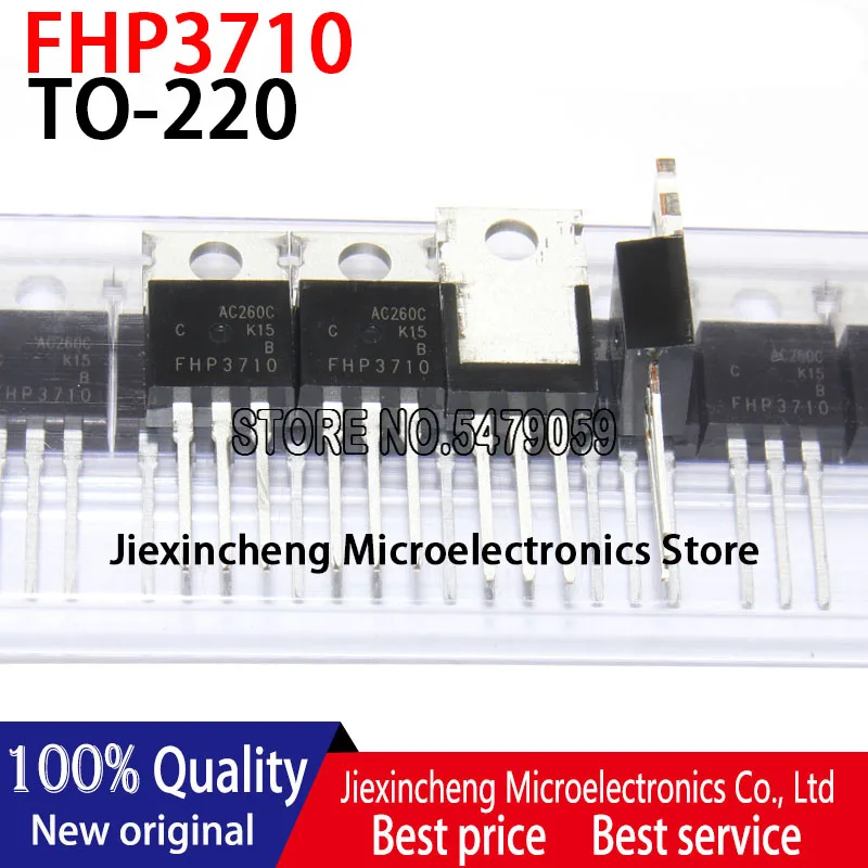 10PCS FHP3710 57A/100V 3710  TO-220 MOSFET New original