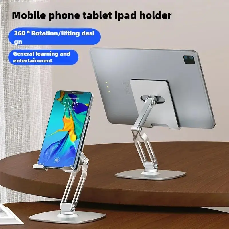 Stand Mobile Phone Desktop Metal Rotating Fold Adjustable Lift Non-slip Pad Lazy Bedside Mobile Phone Tablet Stand Lazy People