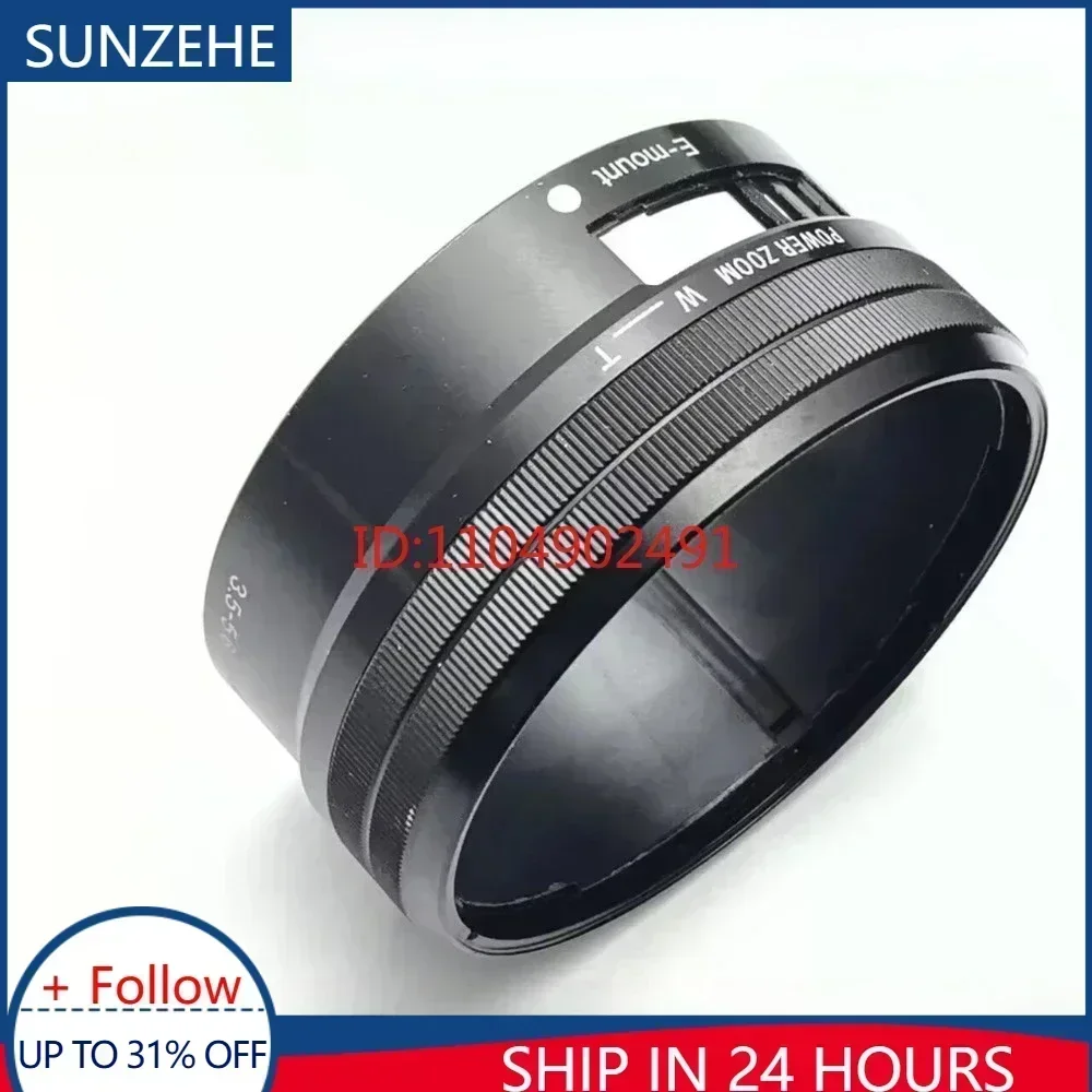

Новый кольцевой фиксатор для ручной фокусировки объектива 16-50 мм E-Mount Zoom для Sony E PZ 16-50mm F/3.5-5.6 OSS SELP1650, запчасть для камеры