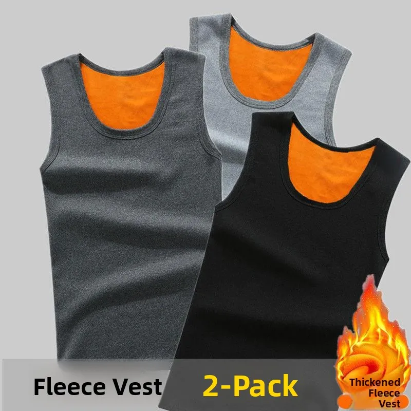 

Мужское термобелье: жилет без рукавов из золотистого велюра, теплосберегающий, влагоотводящий, дышащий, комфортный, молодежный, модный.