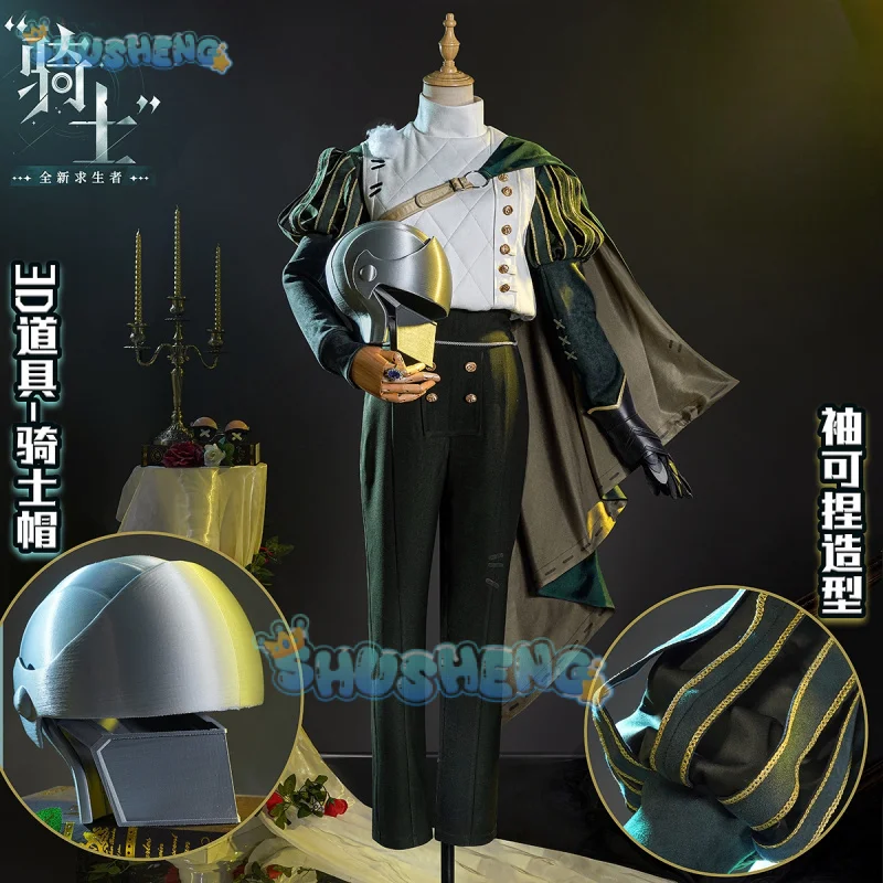 

Identity V Knight Survivor Fashion Game Suit Handsome Uniform Cosplay Costume Halloween Party Role Play Outfit Men