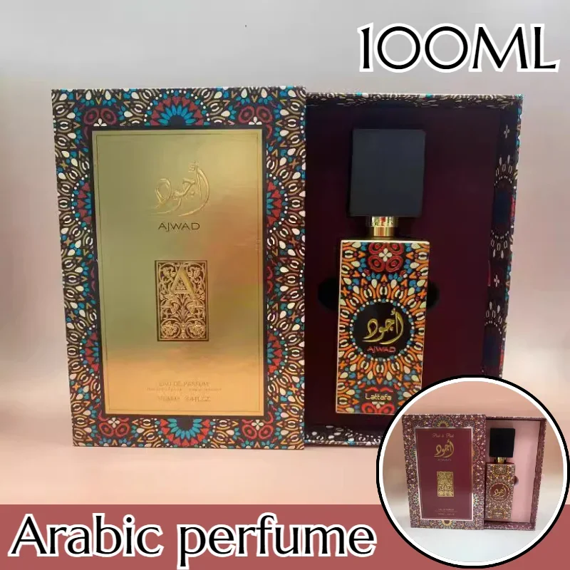 Lattafa AJWAD Arab Middle East Dubai men and women perfume high-end gift box packaging 100ML