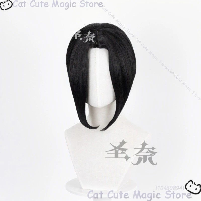 Nana Anime Girl Cosplay Black  - đánh giá và giá Anime Cosplay Girl With Black Hair