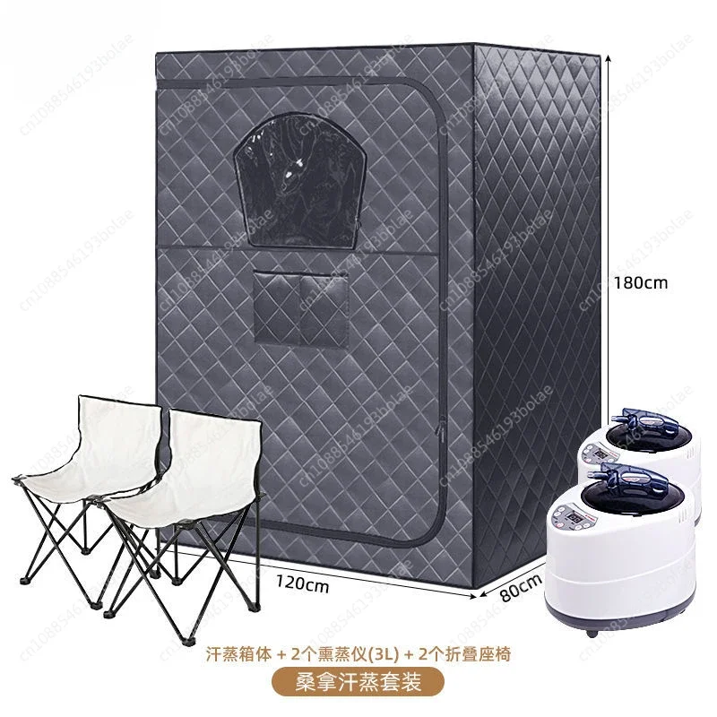 Portable Steam Sauna 2 Person Sauna Tent  Home Sauna Kit Whole Body Large Space Spa 2Pcs 4L Steamer room