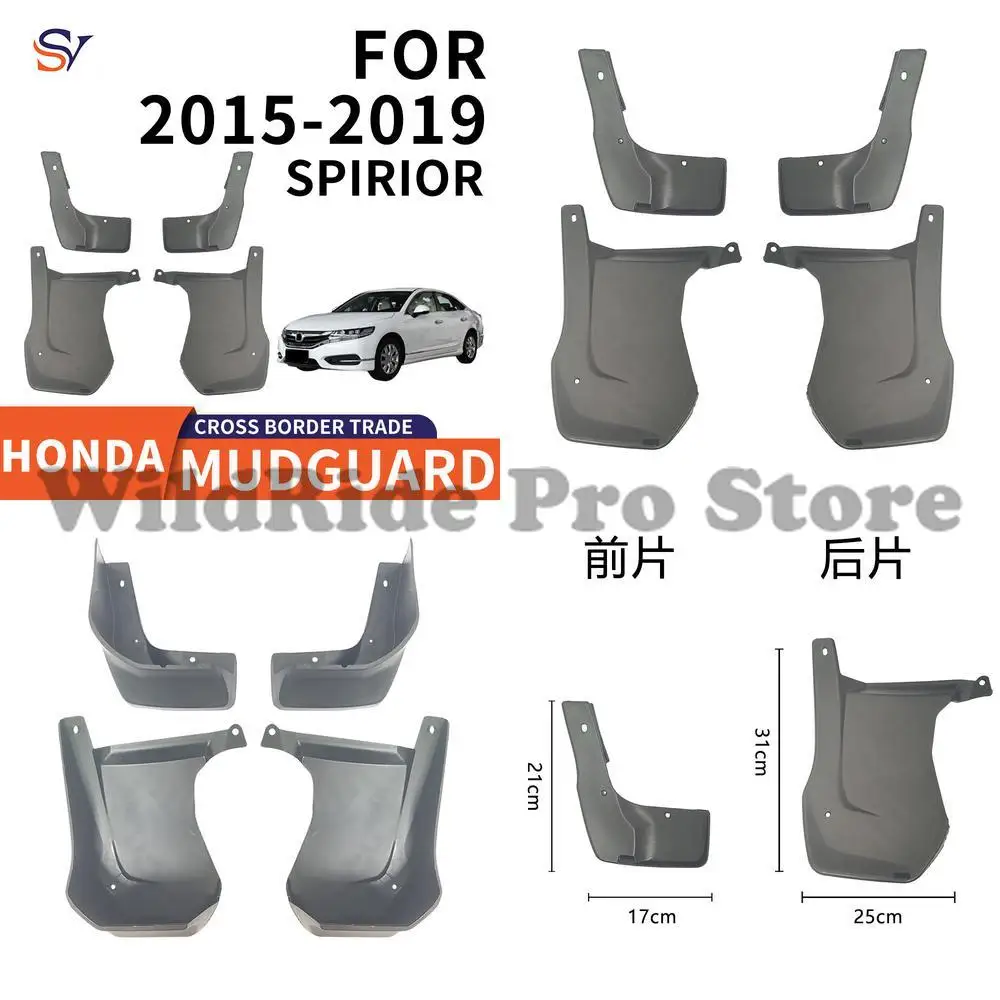 

Front and Rear Mudguards for 2015-2019 Honda Spirior Tire Protection PP Soft Rubber Fender Easy Installation