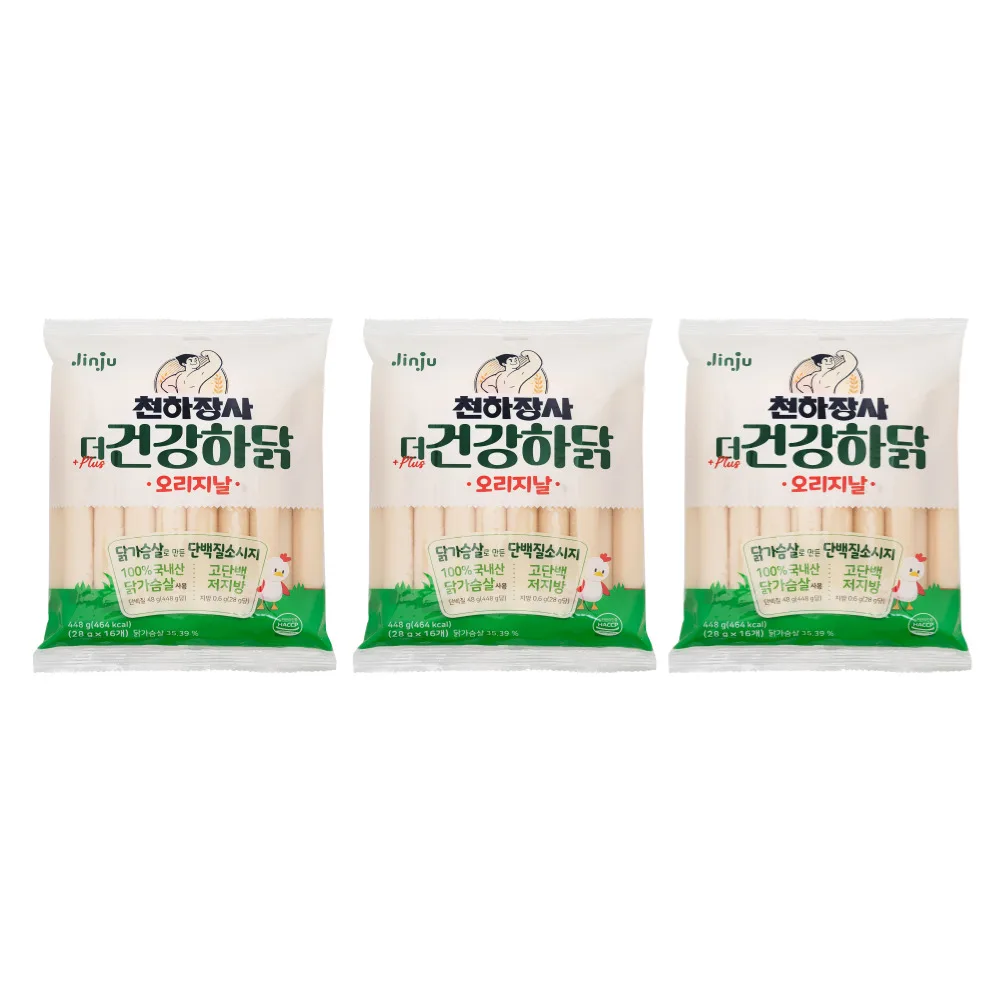 جينجو هام تشيونهاجانجسا الدجاج الصحي الأصلي 448 جرام (28 جرام × 16 قطعة × 3 عبوات)