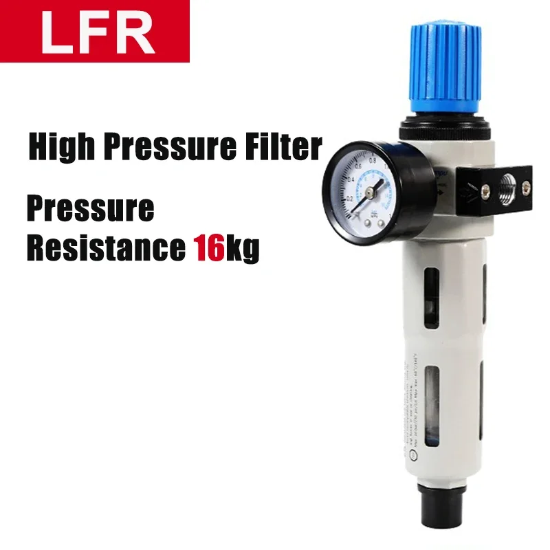 

LFR Type High Pressure Regulator 1.6Mpa Air Filter Processor Oil Water Separator