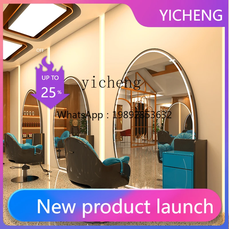 LYY  hairdresser barber shop mirror table beauty mirror single-sided mirror tide shop wall-mounted hair salon